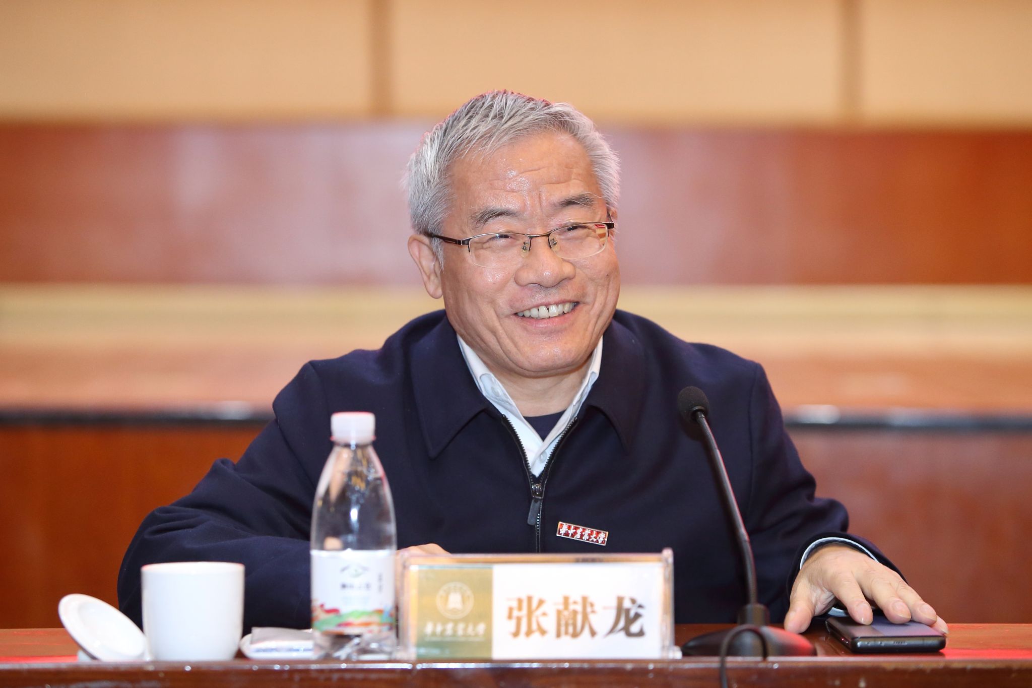 华中农业大学七位院士与青年才俊共话教育家精神科学家精神