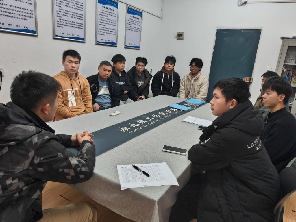 计算机学院召开退役士兵与报名参军学生交流指导会