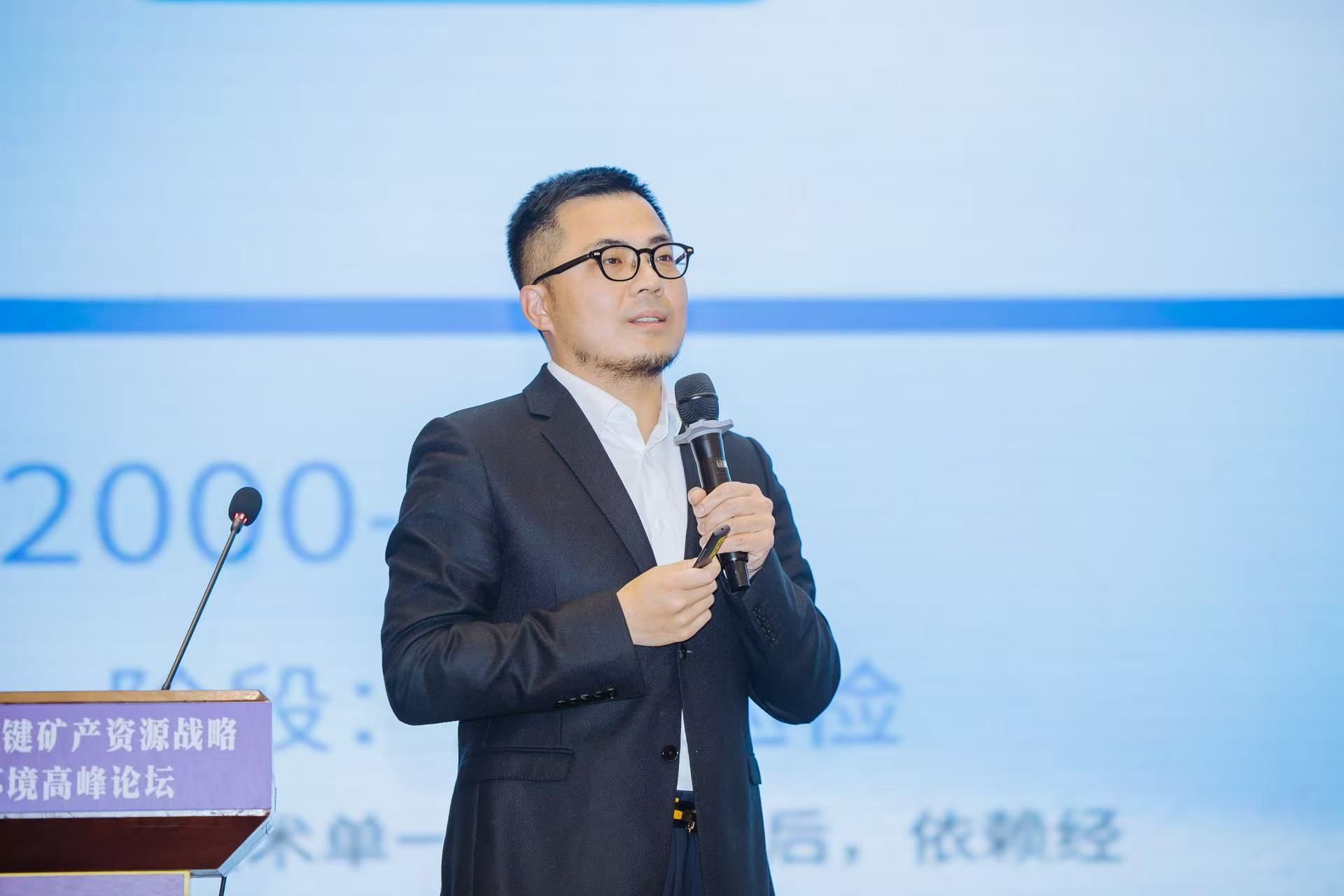 中国地质大学第十三届全球校友会会长秘书长联席会举行