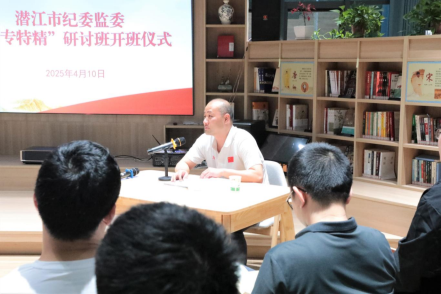 潜江：市纪委监委“三化”建设增质效