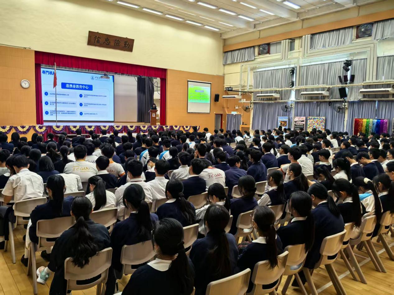 校党委副书记陈狮率团访问香港