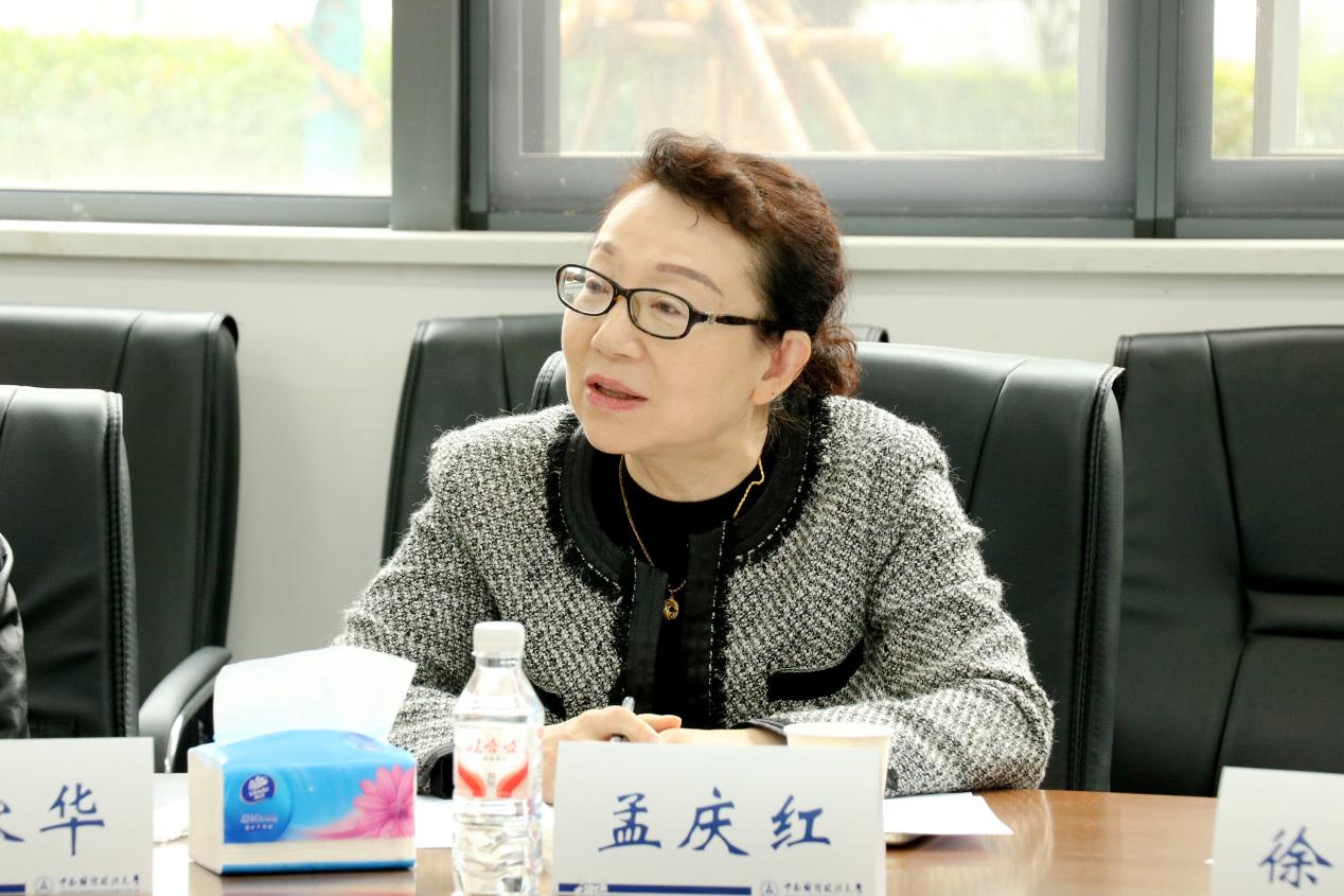 学校举办第五十期“潭思辅导员沙龙”