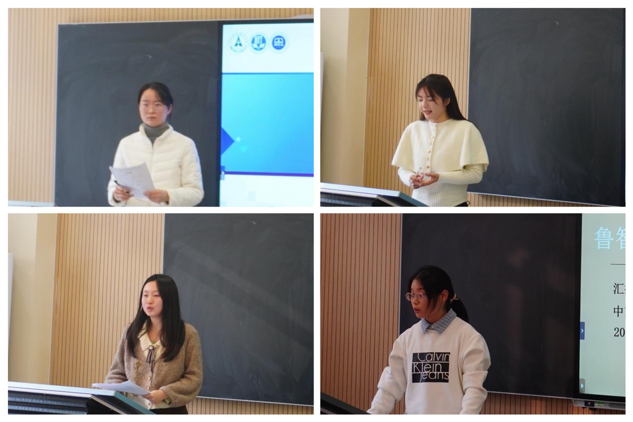 《中南财经政法大学研究生论丛》第二期读编圆桌会顺利举办