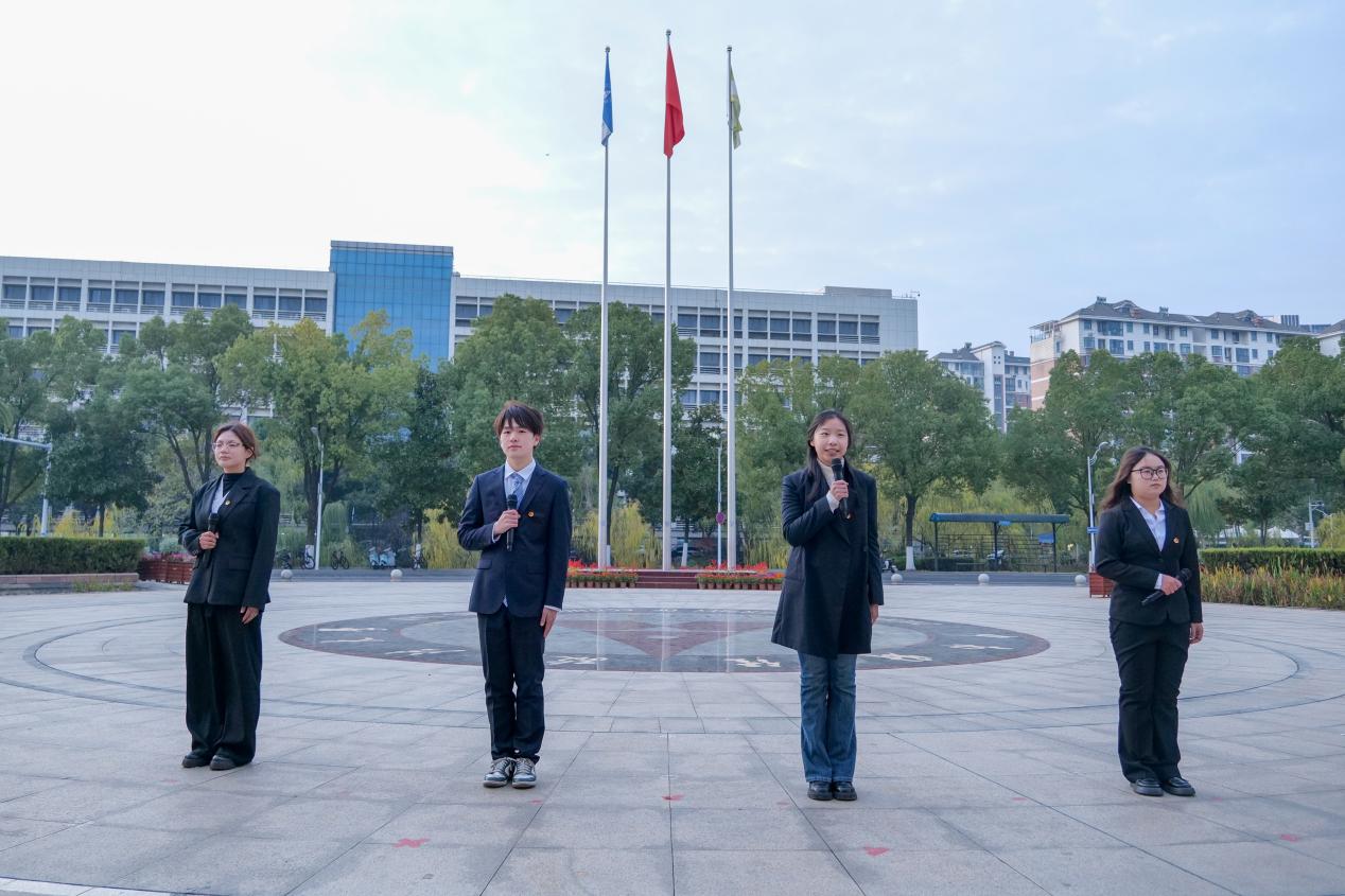 青春献礼“十五五”，砥砺奋进新征程——纪检监察学院（国家治理学院）、法与经济学院国旗故事会暨升旗仪式举行