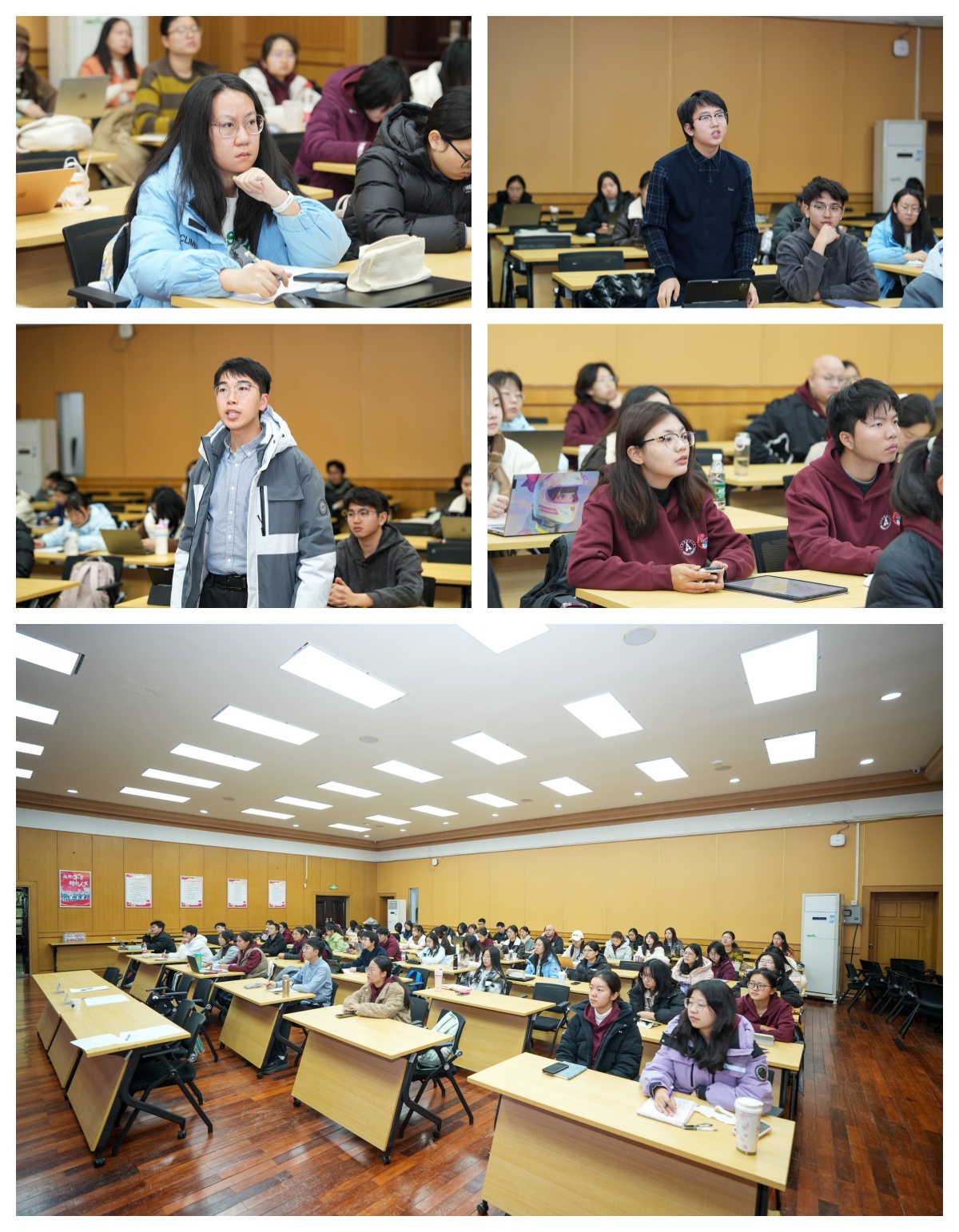 中南财经政法大学启动2025年“本研一体化”卓越训练营：助力优秀学子迈向科研新征程