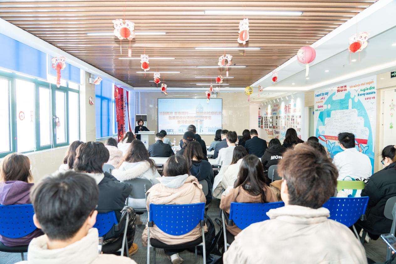 福建省人民检察院副检察长王桦一行来访中南财经政法大学