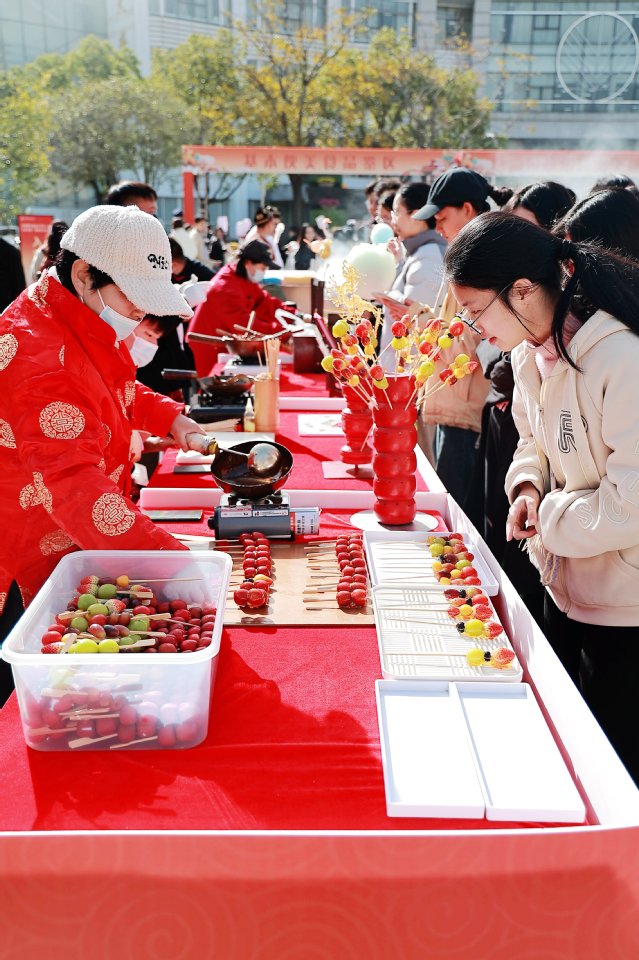 第三届“舌尖中南”校园美食文化节圆满落幕