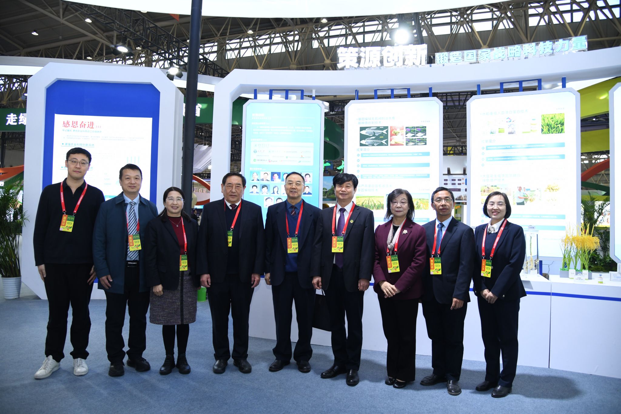 华中农业大学15项科技成果亮相2025湖北农业博览会