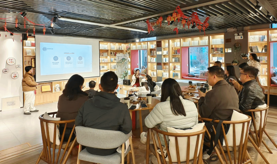 信息技术中心举办“数智狮山”应用案例分享会