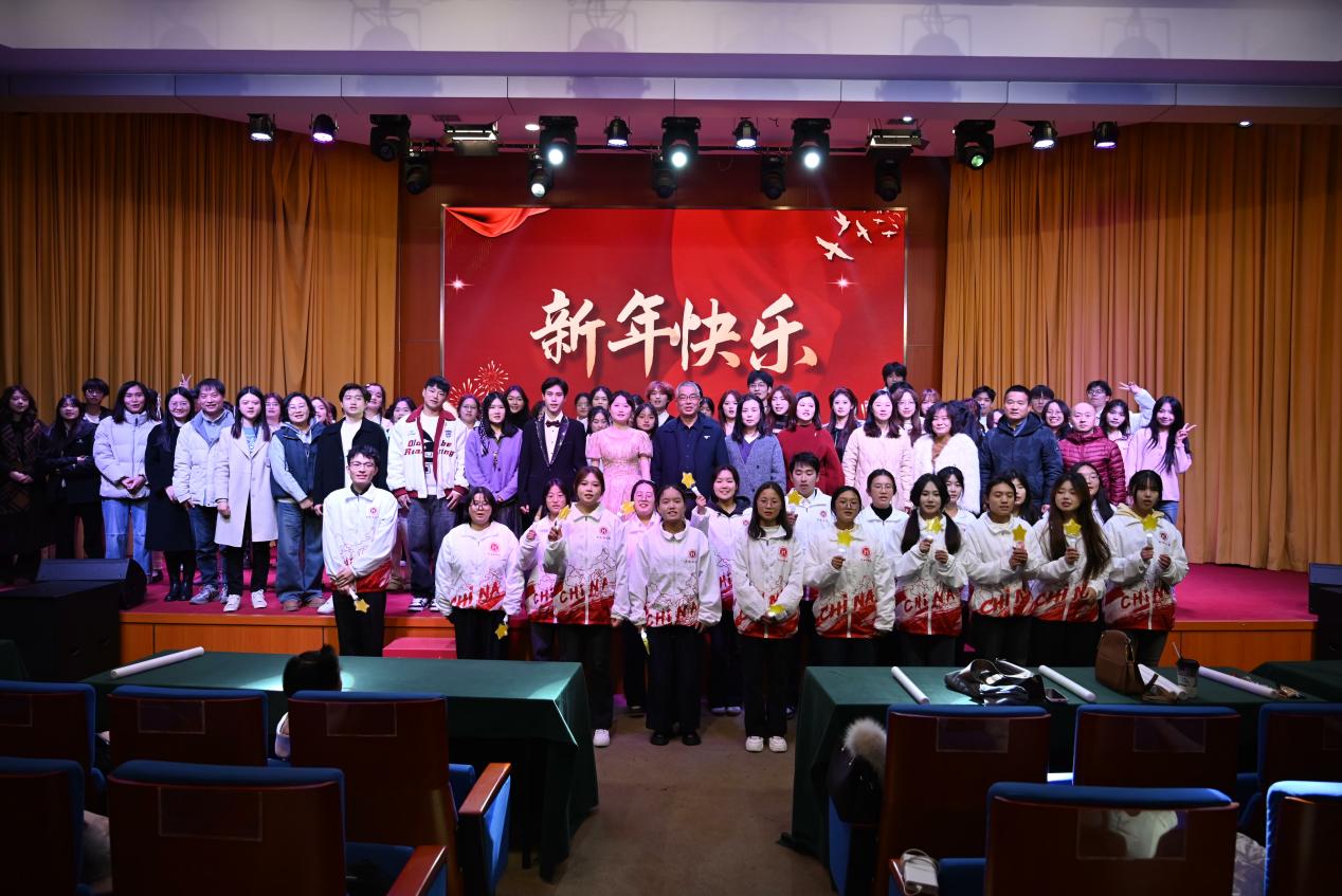 情暖冬至 逐梦新程——外国语学院冬至迎新晚会顺利举办