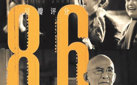 2025娱乐圈期末大考（热点篇）