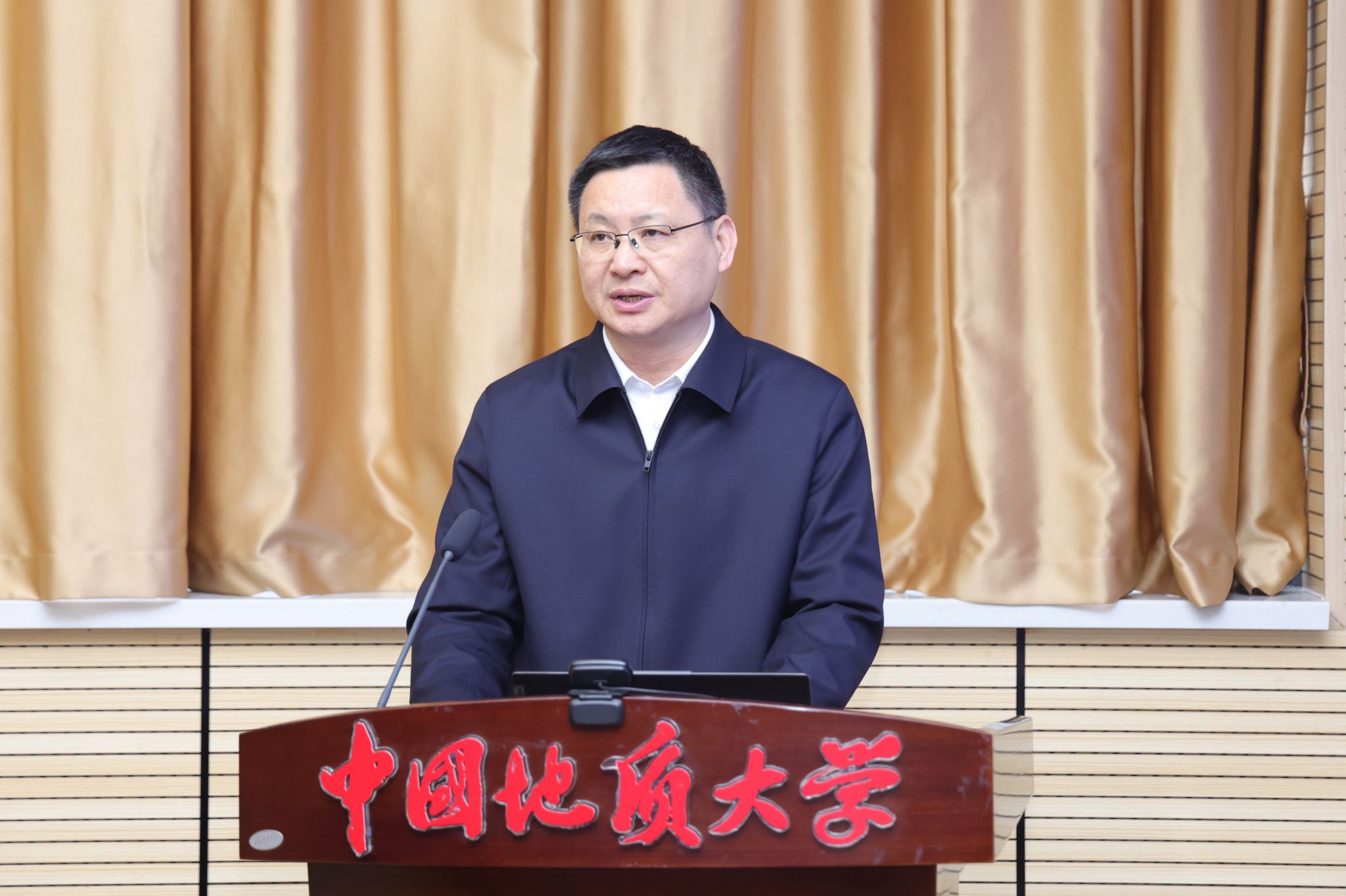 中国地质大学举办“教育强国背景下行业特色大学转型发展：战略与路径”学术论坛