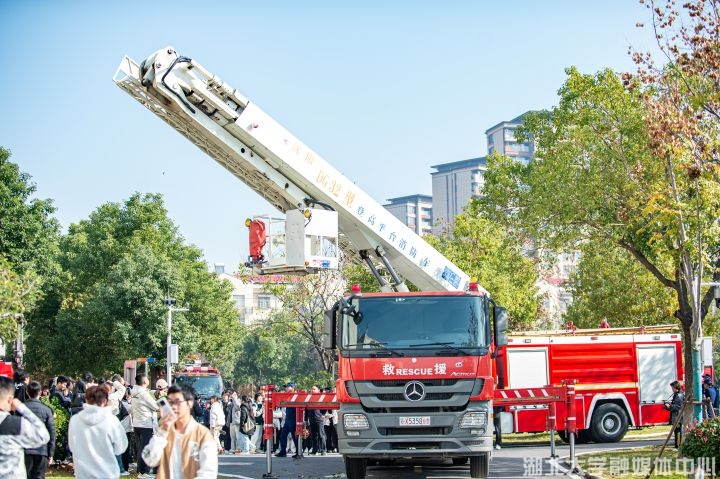 长江新区校区举办“119”消防演练专项活动