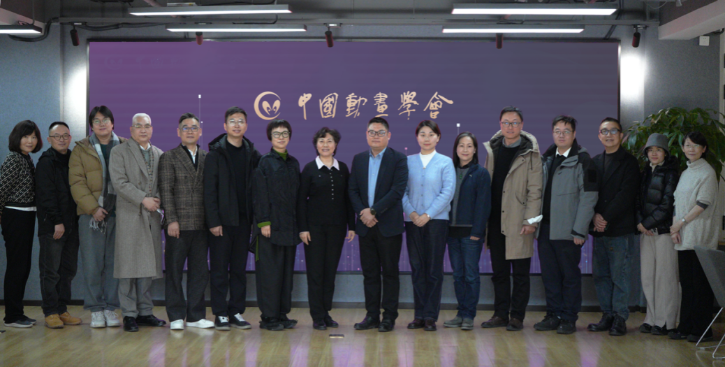 【谋划十五五】设计学院赴北京开展系列调研