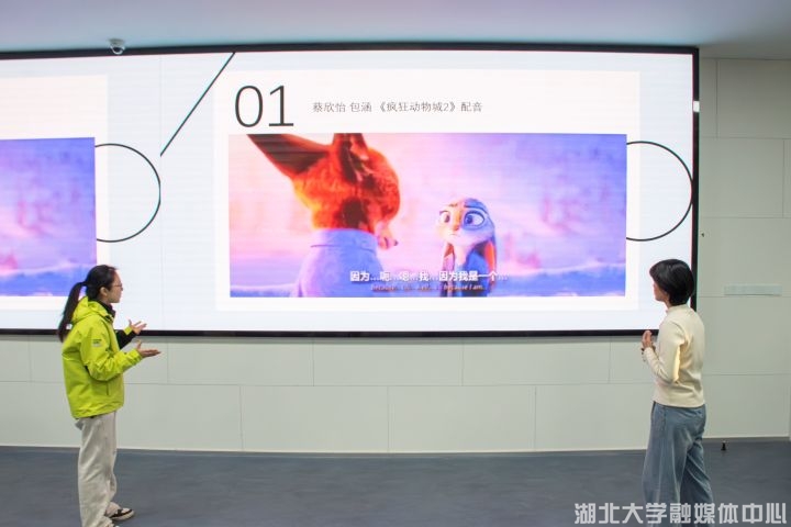 “英”你精彩，“语”动人心——湖北大学英语语音大赛落幕