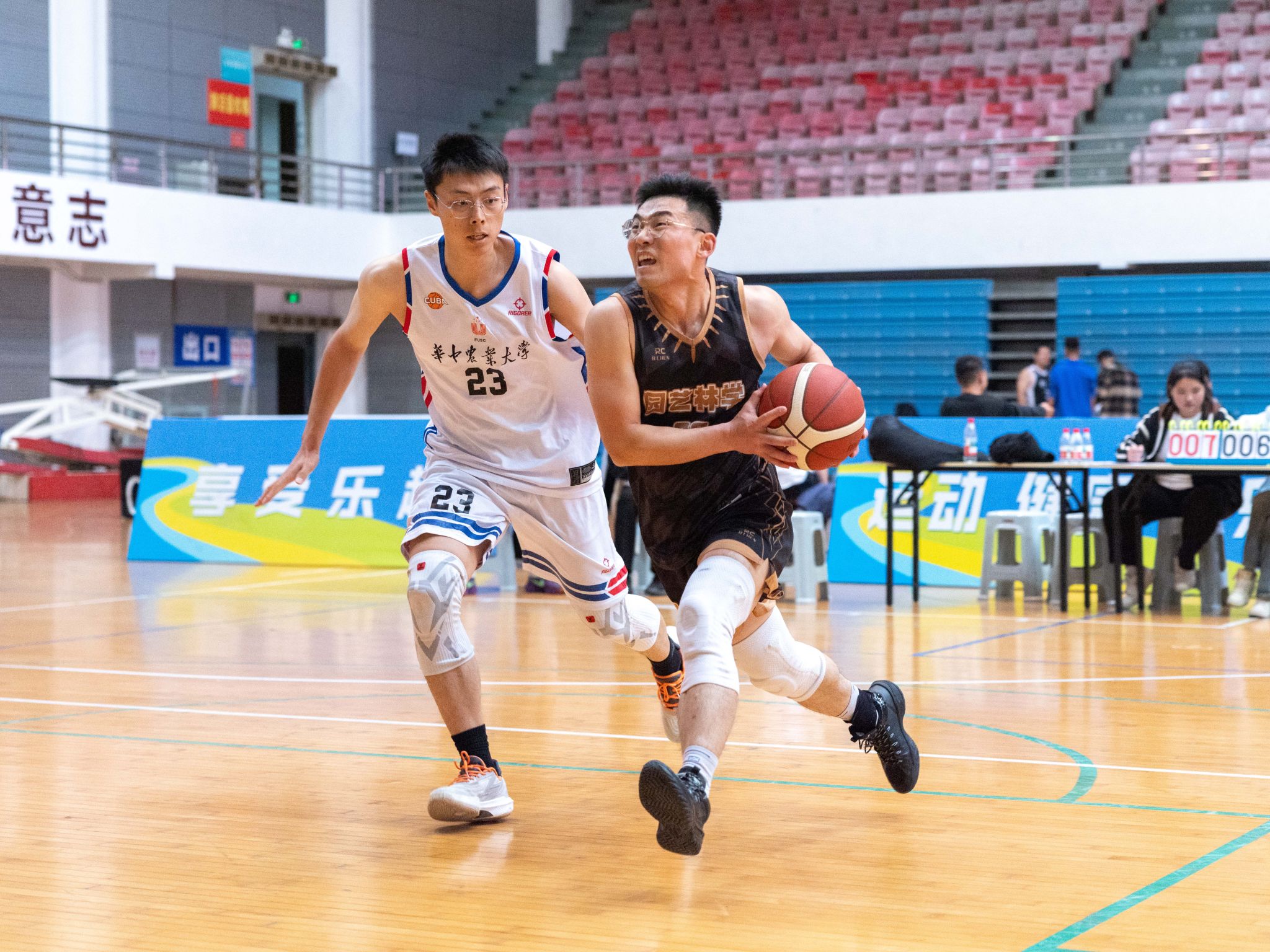 首届教职工三人制篮球赛落幕