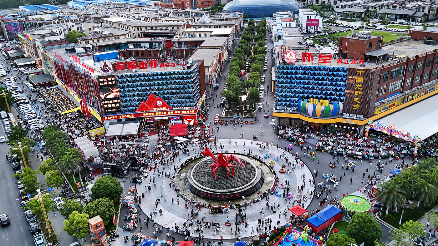 这五年，潜江奋进有“数”