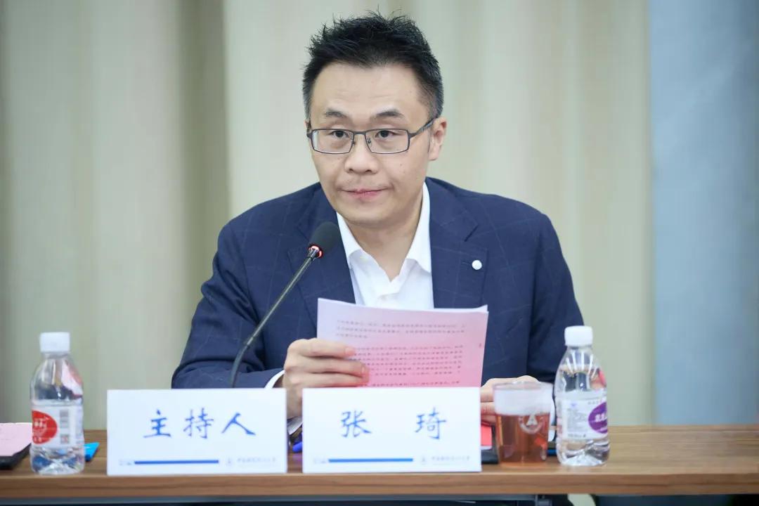 学校教育发展基金会召开换届大会