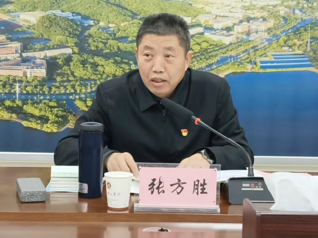 湖北理工学院召开大学生心理健康教育工作专题会议