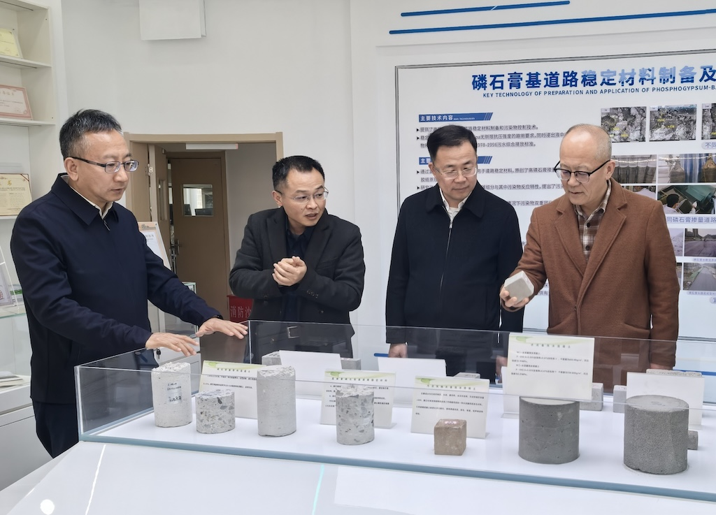 湖北知识产权局党组书记、局长吴骏到三峡大学调研知识产权工作