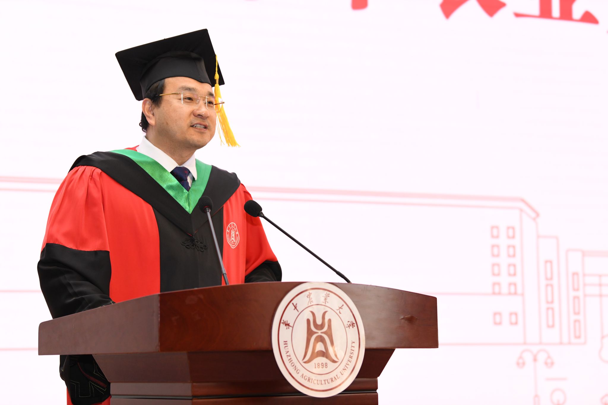 骊歌再起，逐梦新程：华中农业大学举行2025年12月学位授予仪式