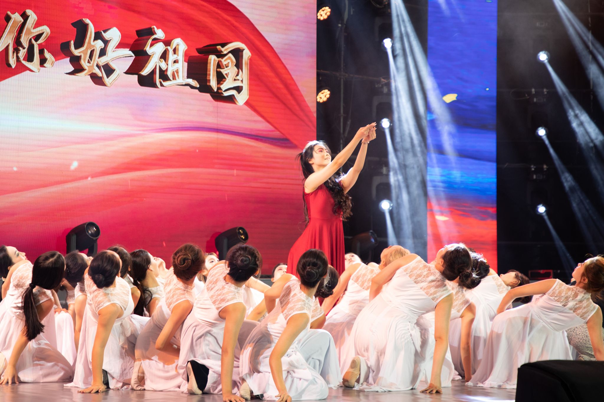 三峡大学金秋艺术节暨美育思政课汇报演出顺利举行