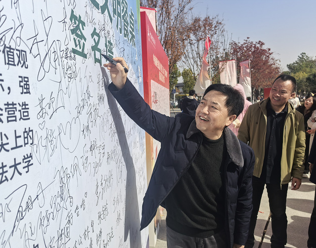 第三届“舌尖中南”校园美食文化节圆满落幕