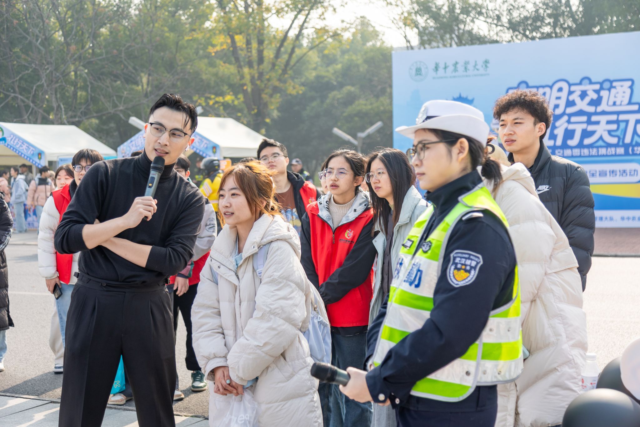 文明交通，礼行天下：华中农业大学举行交通安全宣传教育活动