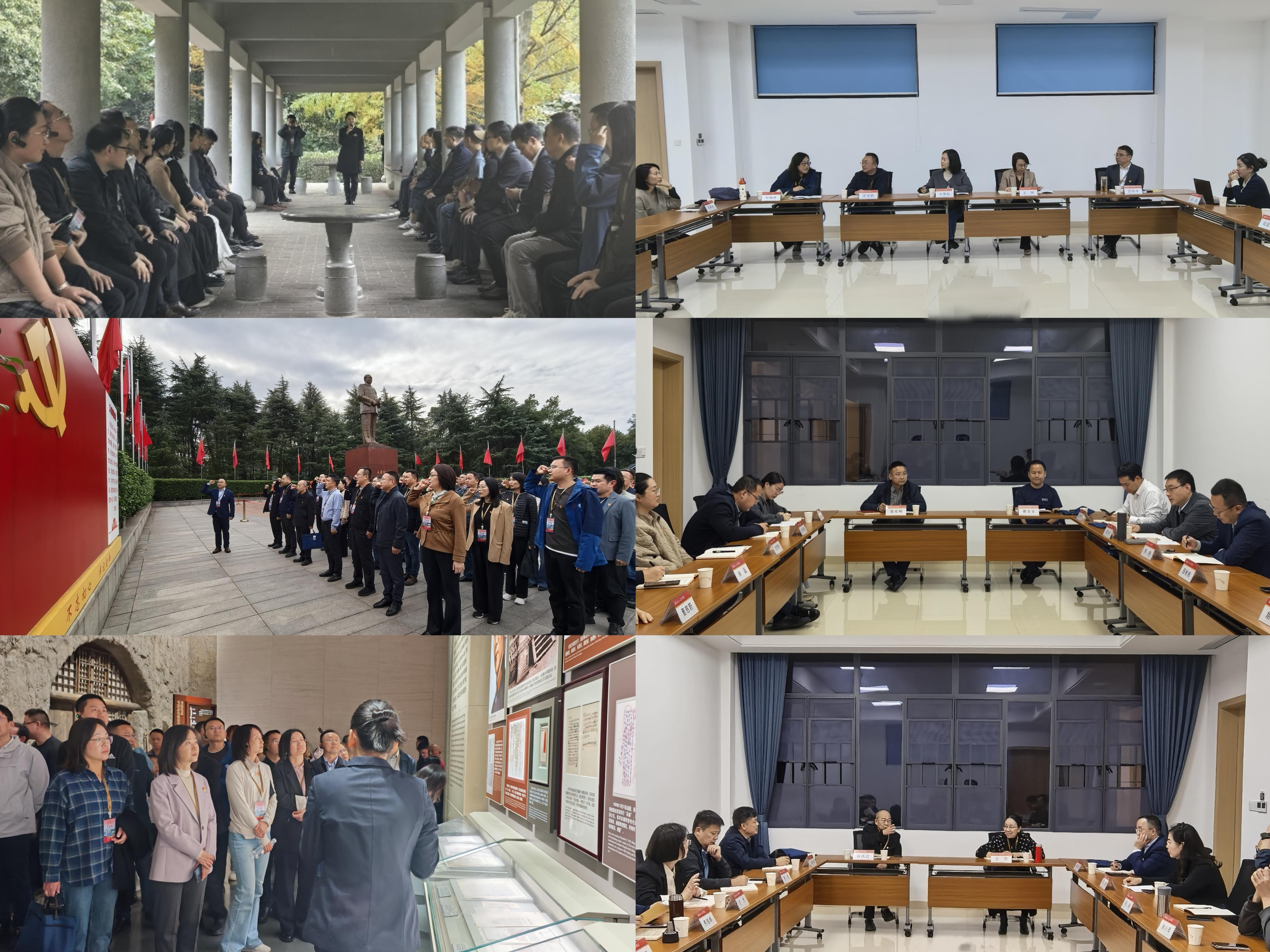 学校举办中层干部培训“双强计划”第5期暨新提任中层干部专题培训