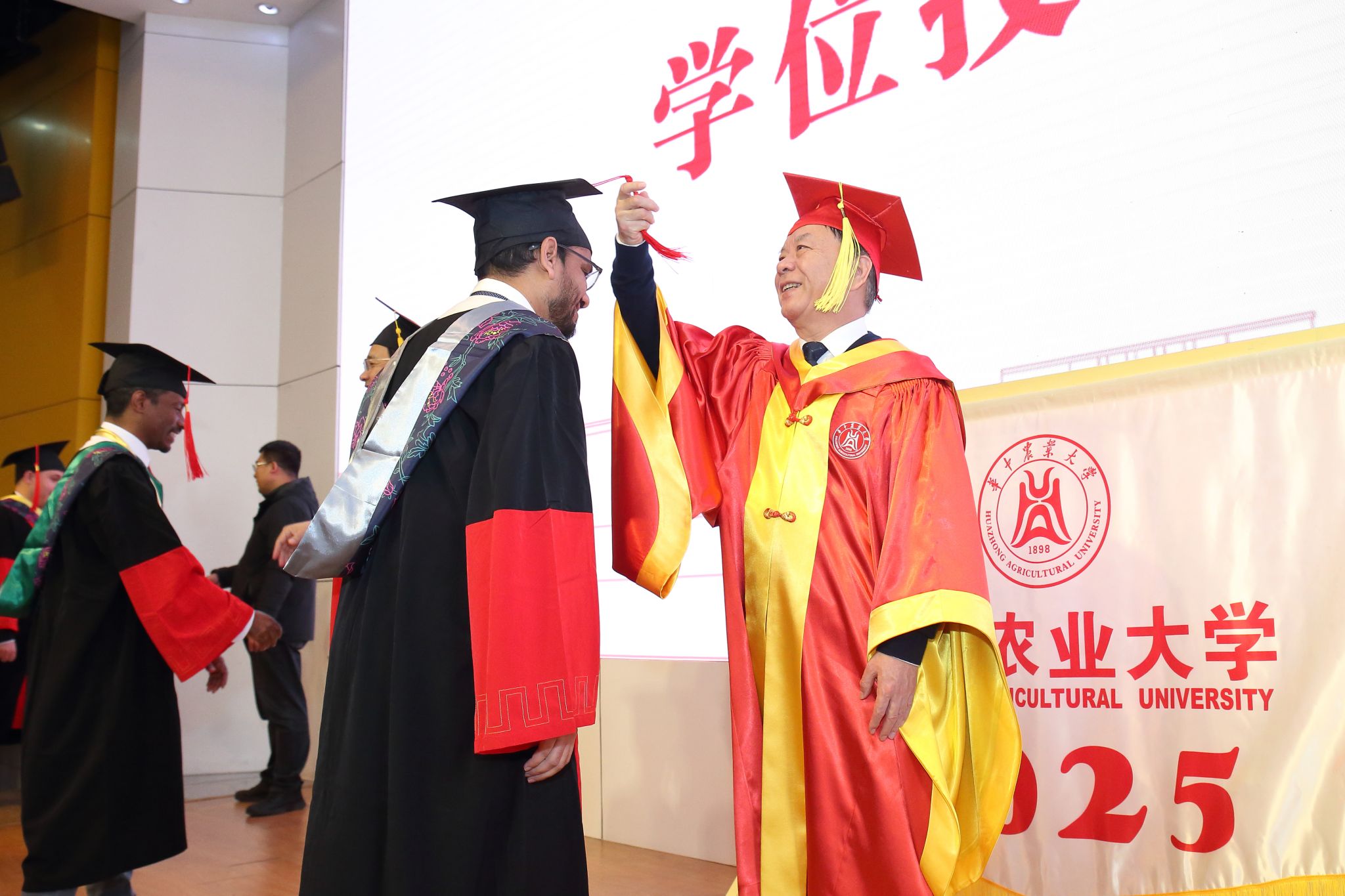 骊歌再起，逐梦新程：华中农业大学举行2025年12月学位授予仪式