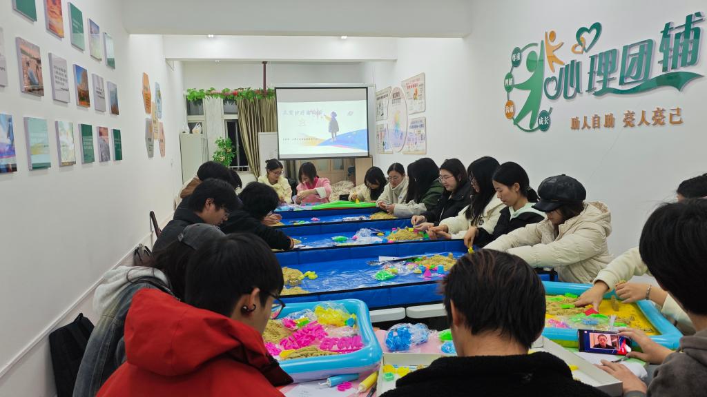 触摸情绪，疗愈心灵：太空沙情绪疗愈体验活动圆满举办