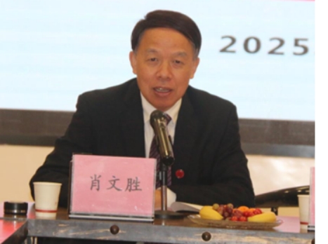 华中科技大学程时杰院士、文劲宇副校长一行来校交流