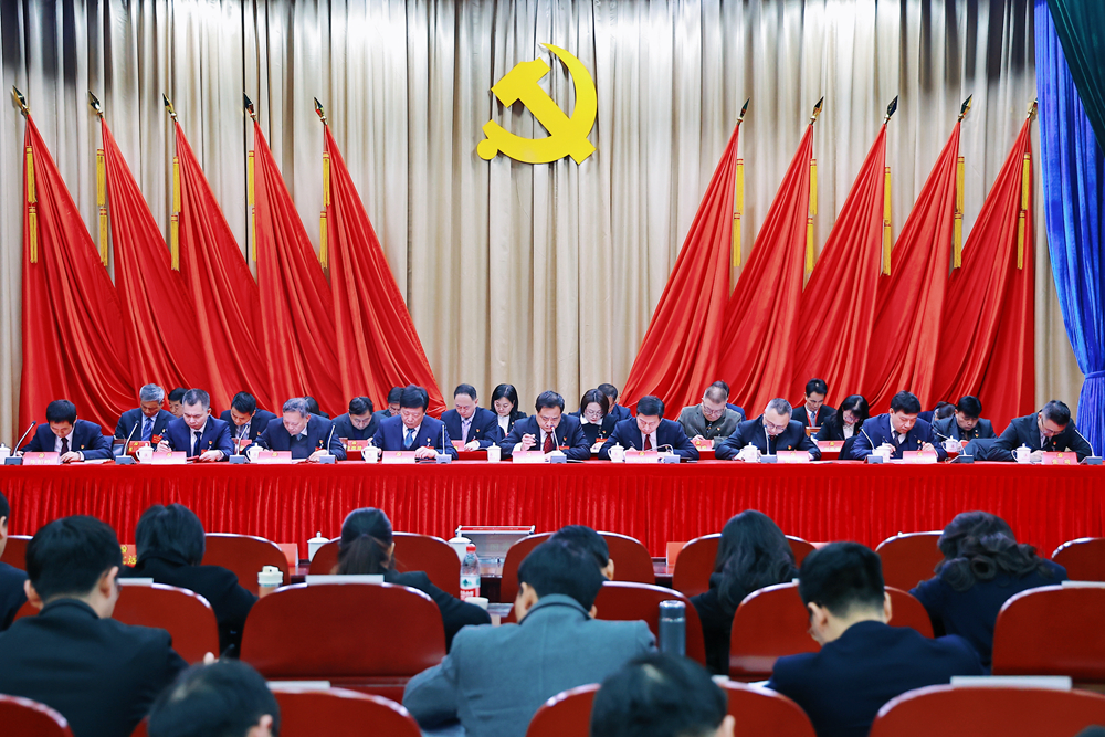 中国共产党中南财经政法大学第五次党员代表大会胜利闭幕