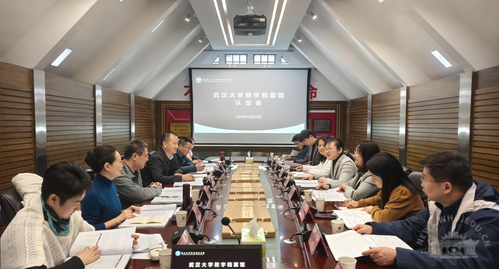 档案馆通过“湖北省高水平数字档案馆”认定