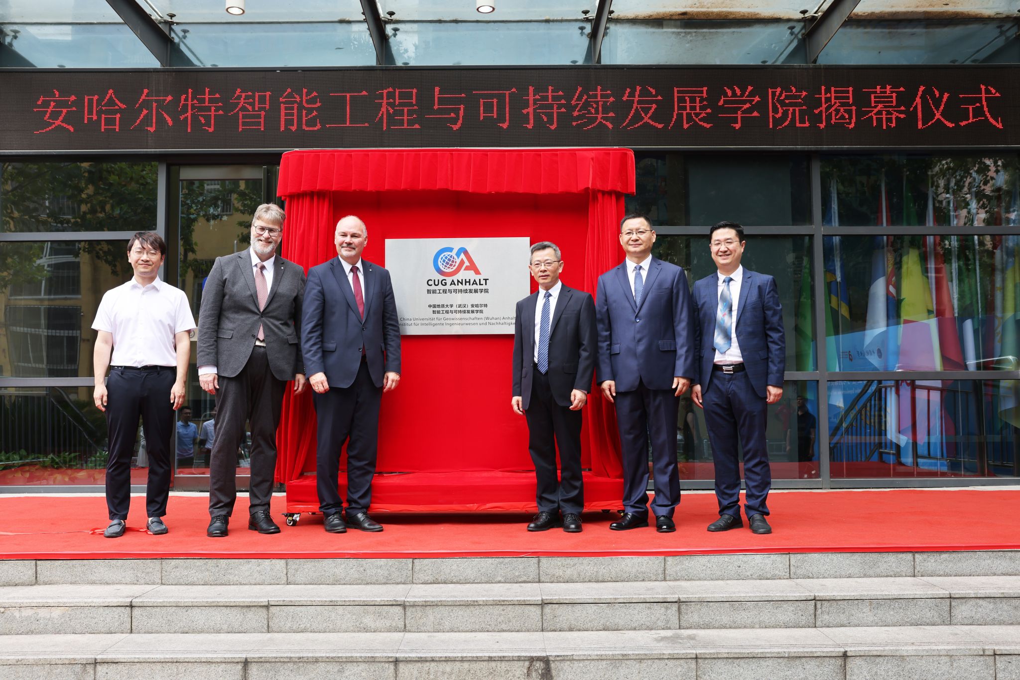 答卷“十四五” 砥砺新征程：提质增效、服务战略、突破创新，提升国际化办学能力