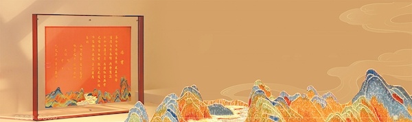 湖北多个项目亮相2025非遗品牌推广周 荆楚华章登台 古韵新风共赏