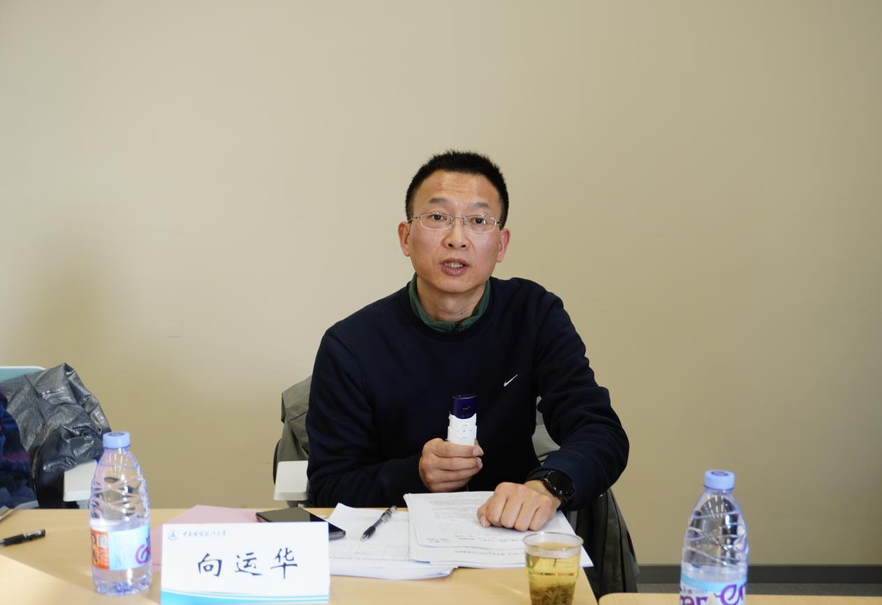 《中南财经政法大学研究生论丛》第二期读编圆桌会顺利举办