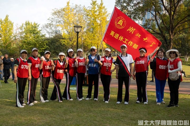 共赴秋约，运动月点亮健康校园