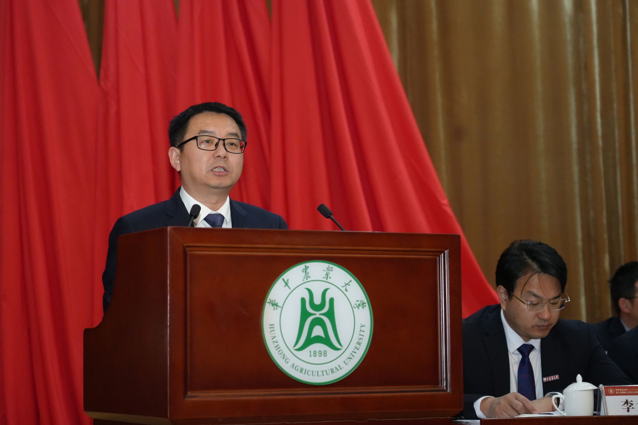 华中农业大学召开第十次教职工代表大会暨第十八次工会会员代表大会