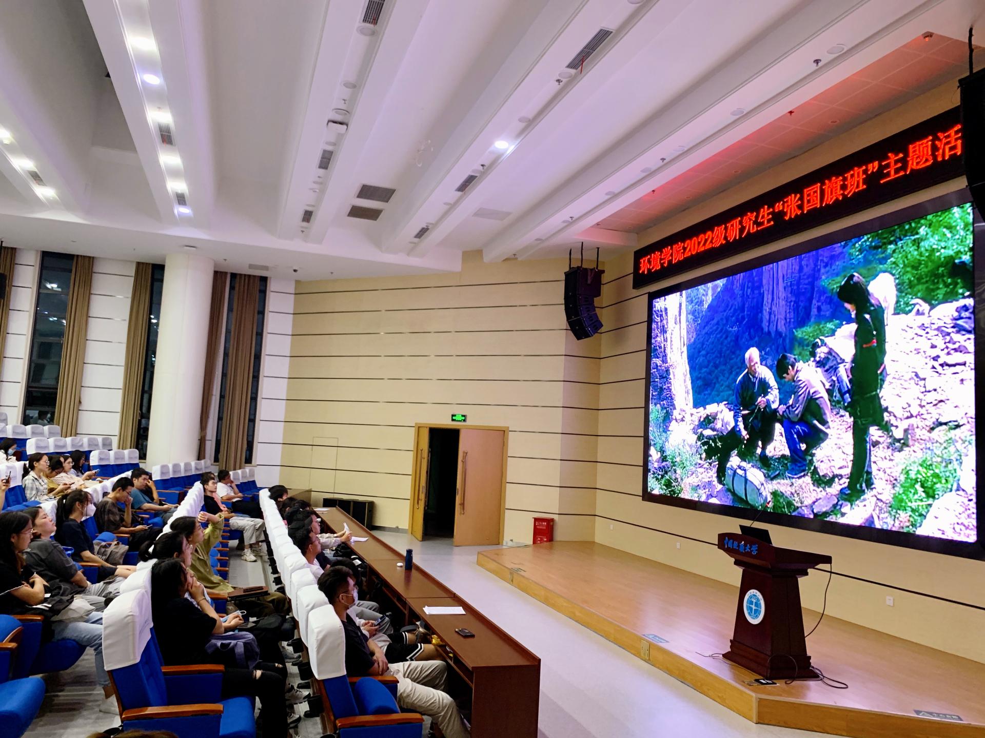 答卷“十四五” 砥砺新征程：精神之光照亮育才之路 “张国旗班”行动计划纪实