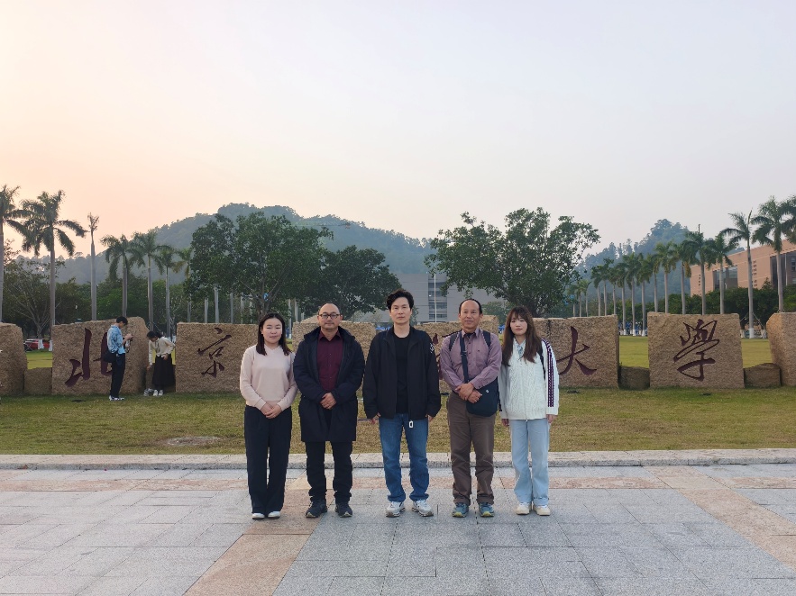 外国语学院王建邦教授在学术研讨会上发表重要研究成果