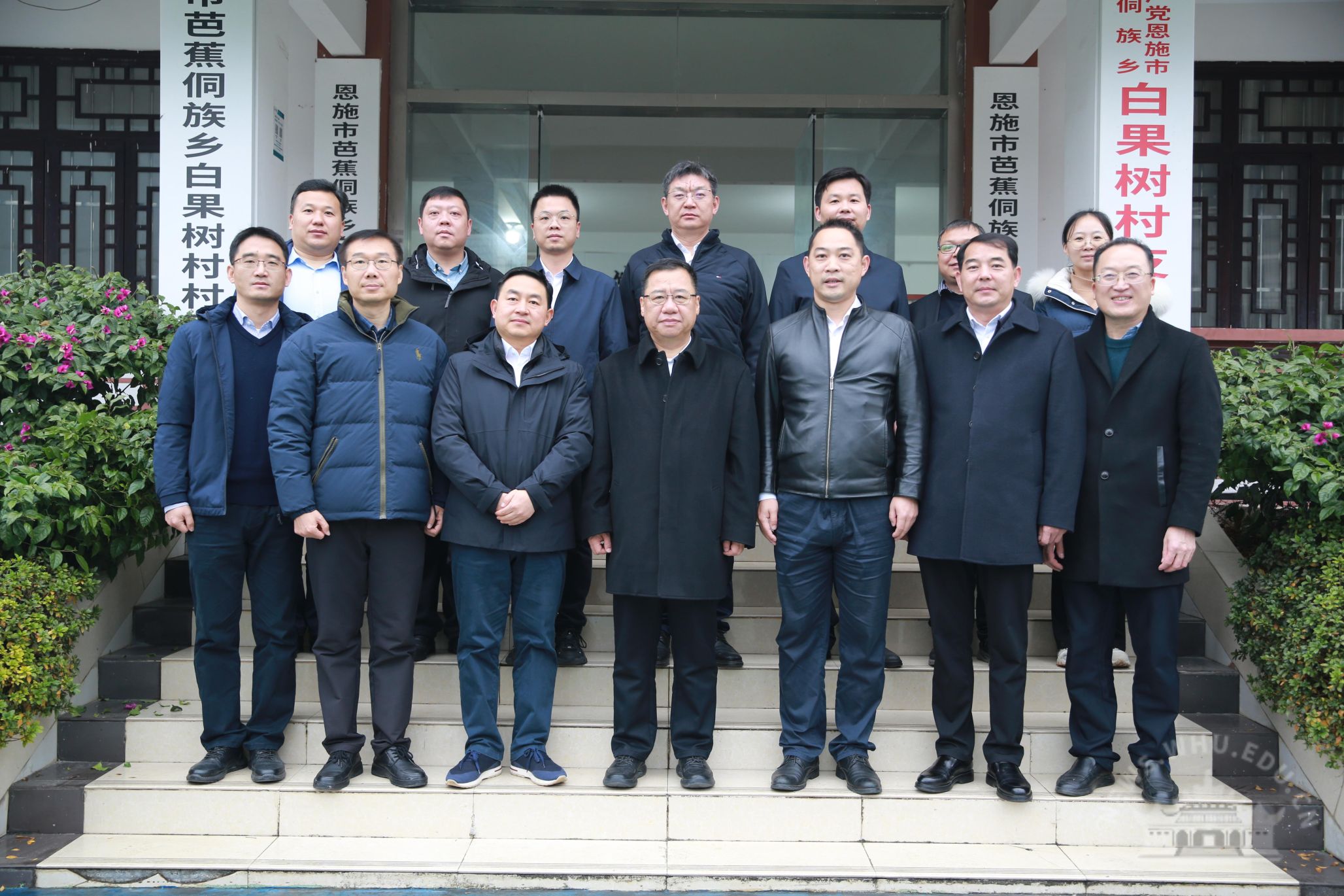 朱孔军赴恩施调研武汉大学定点帮扶工作