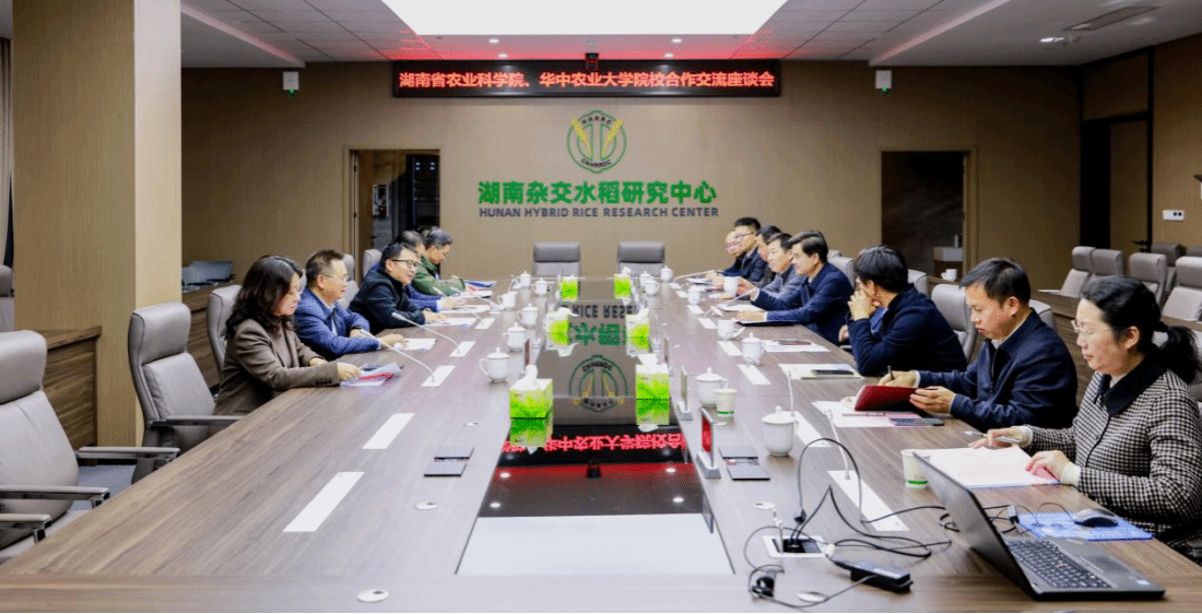 严建兵带队赴湖南省农科院调研交流
