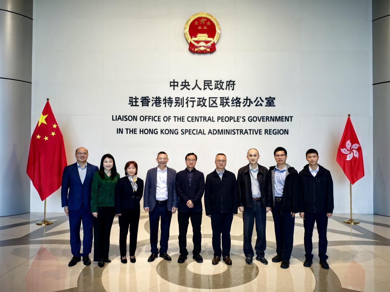 校党委副书记陈狮率团访问香港