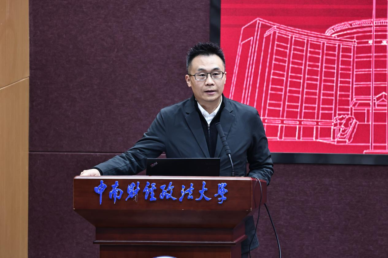 聚力前行！零基预算改革2.0——中南财经政法大学召开2026年预算启动会暨内部控制建设培训会