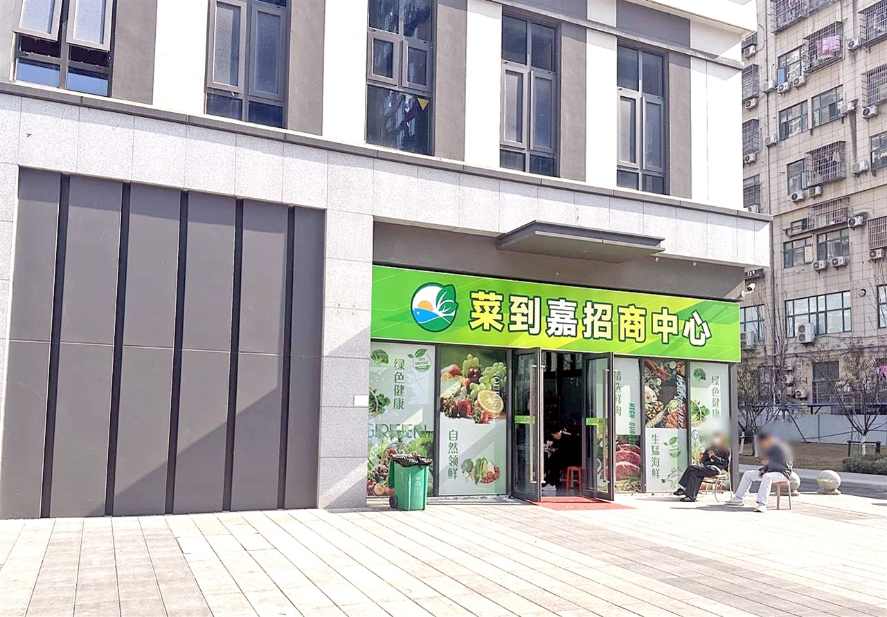 “买菜场摊位吗？7年能回本” 最近很多武汉人接到此类电话  专家提醒注意评估收益和风险