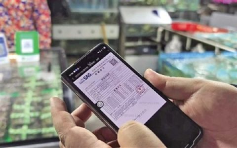 手机一扫可查农产品身份 武汉建成安全信息追溯体系