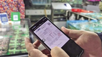 手机一扫可查农产品身份 武汉建成安全信息追溯体系