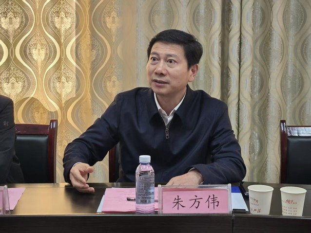 朱方伟一行赴通城县调研定点帮扶工作