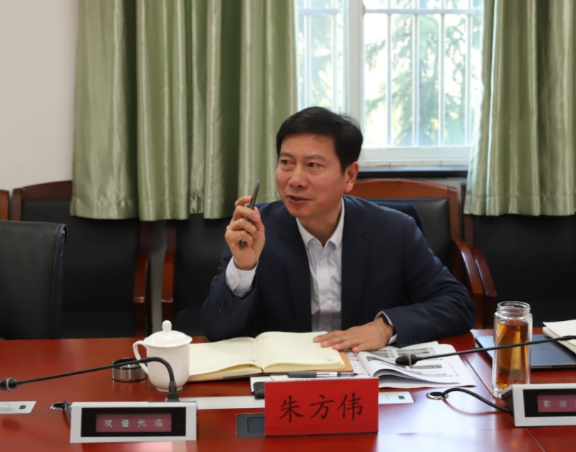 朱方伟校长参加马克思主义学院集体备课